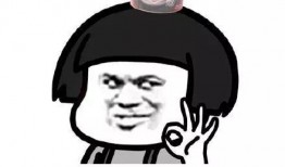 哪里有最新的吃瓜爆料,揭秘最新吃瓜爆料，热点事件一网打尽！