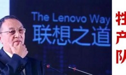 民政先生爆料视频,视频内容深度解析