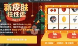 最新返场爆料新闻,热门IP强势回归，精彩剧情即将揭晓！