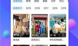 赣州媒体爆料视频下载,视频揭秘事件真相