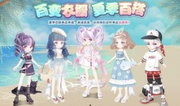 奥比岛最新皮肤爆料图鉴