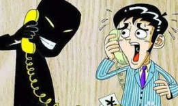 央视反诈爆料视频大全集,央视反诈爆料视频大全集深度解析