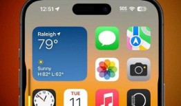 苹果16最新爆料准么,颠覆性设计，性能再升级，揭秘未来旗舰手机！”